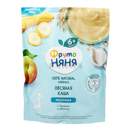 Каша 