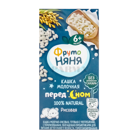 Каша питьевая