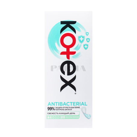Kotex Ultra Sorb Super tampons 16 pieces - VMD parfumerie - drogerie