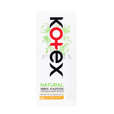 Միջադիր ամենօրյա «Kotex Natural»