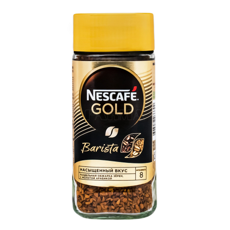 Սուրճ լուծվող «Nescafe Gold Barista» 85գ