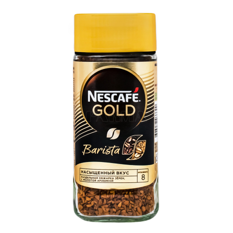 Coffee instant