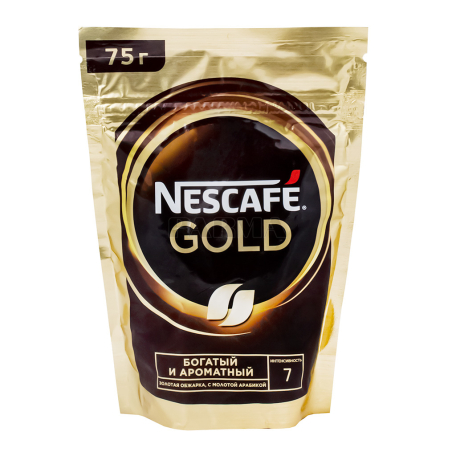 Coffee instant