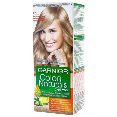 Մազի ներկ «Garnier Color Naturals N9.1»