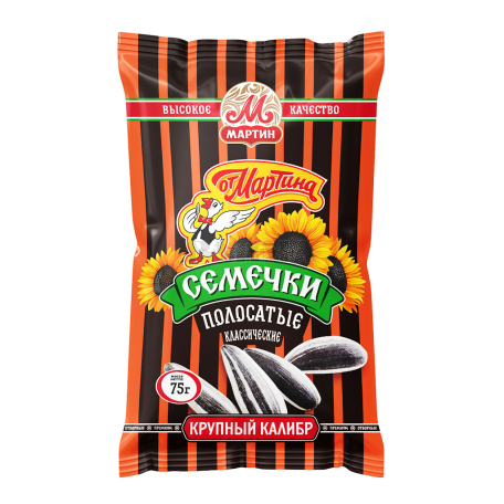 Արևածաղկի սերմեր «Օտ Մարտինա» դասական 75գ