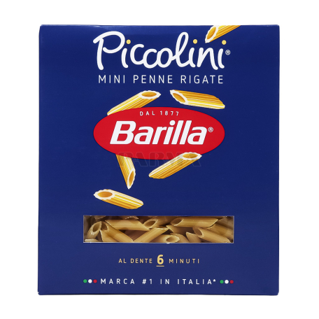 Մակարոն «Barilla Piccolini Mini Penne Rigate N66» 450գ
