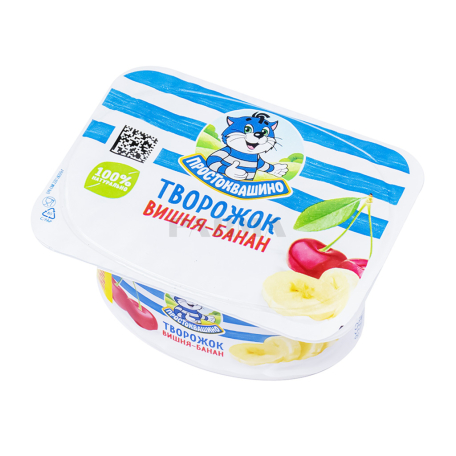 Կաթնաշոռային արտադրանք «Простоквашино» բալ, բանան 3.6% 130գ