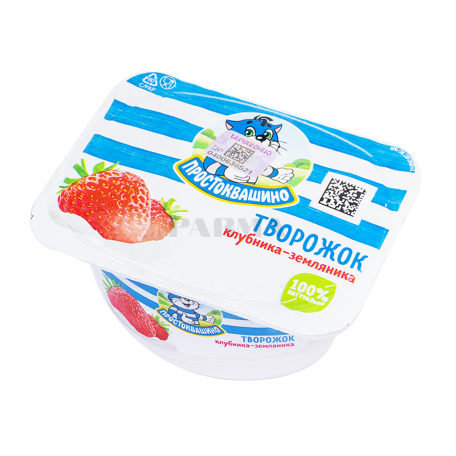 Կաթնաշոռային արտադրանք «Простоквашино» ելակ, գետնամորի 3.6% 130գ