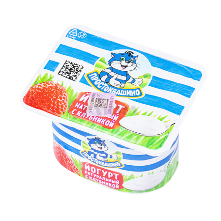 Յոգուրտ «Простоквашино» ելակ 2.9% 110գ