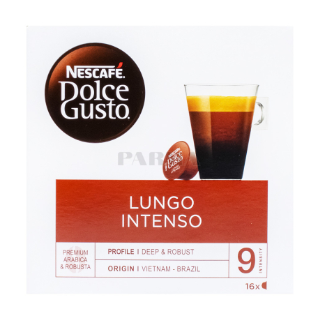 Սուրճի հաբեր «Nescafe Lungo Intenso» 144գ