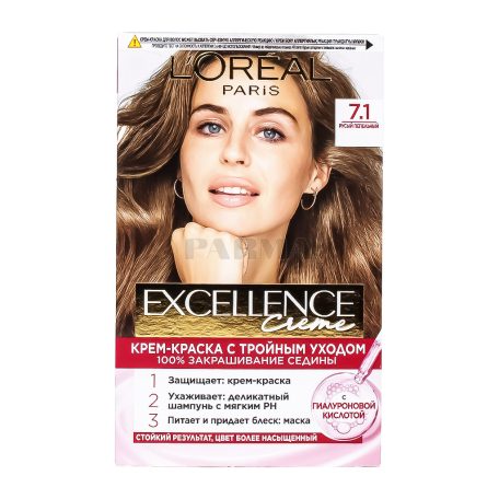 Hair dye "Loreal Excellence N7.1"