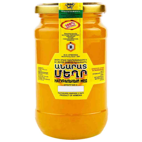 Մեղր «ՄԱԳ» 500գ