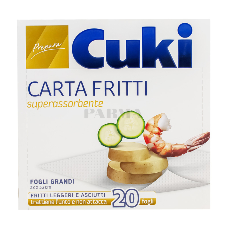 Անձեռոցիկ սննդի «Cuki» 20հատ