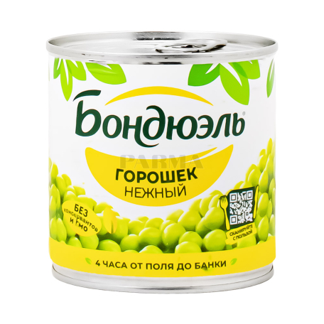Green peas 
