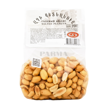 Peanuts "Sweet Line" roasted, salted 200g