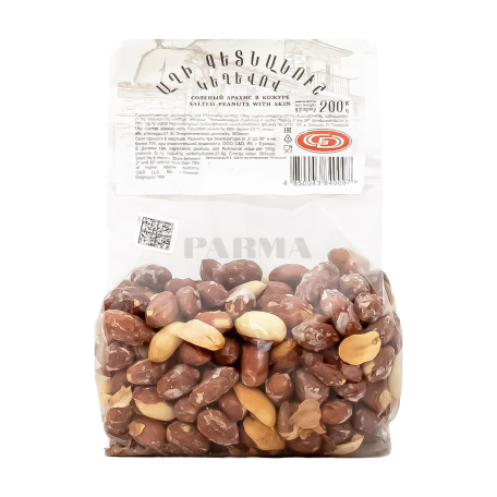 Peanuts "Sweet Line" roasted, salted, in shell 200g