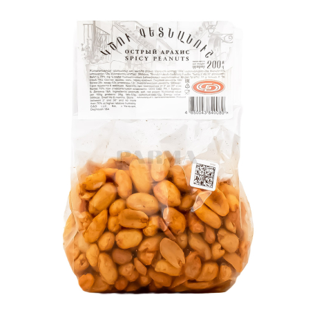 Peanut "Sweet Line" spicy 200g