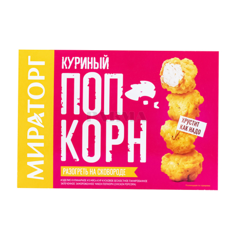 Ադի բուդի հավի «Мираторг» կծու 200գ