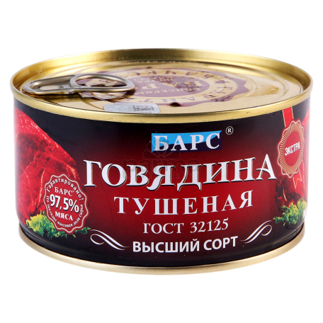 Պահածո տավարի «Барс» էքստրա 325գ