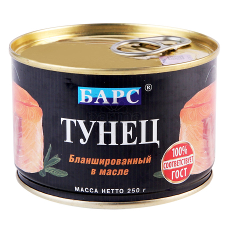 Canned tuna fillet 