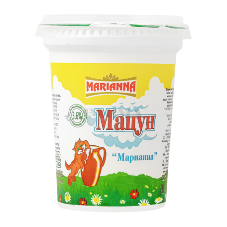 Мацун 