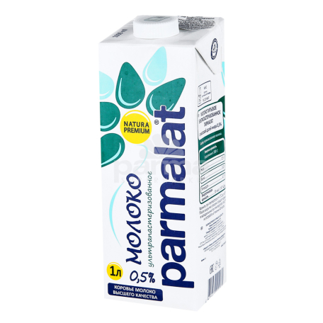 Կաթ «Parmalat» 0.5% 1լ