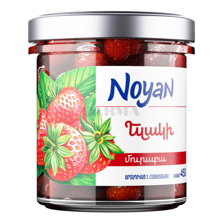 Варенье "Ноян" клубника 450г