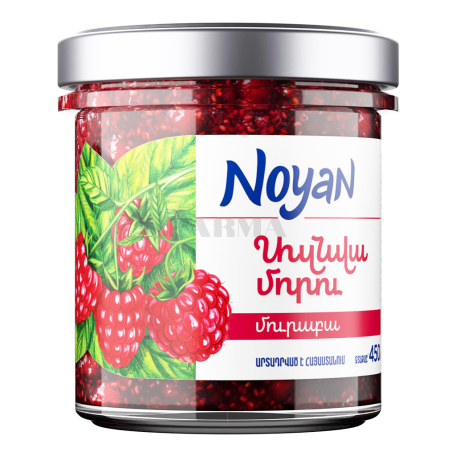 Варенье "Ноян" малина 450г