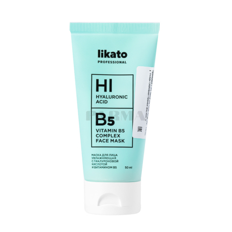 Դիմակ դեմքի «Likato HI B5» խոնավեցնող 50մլ