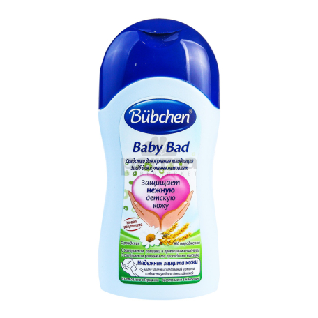 Bathing means
