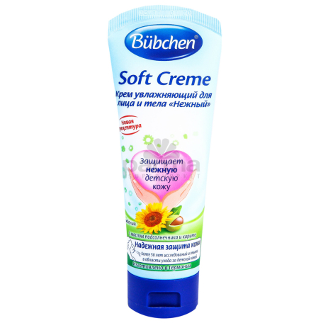 Կրեմ «Bübchen» դեմքի և մարմնի համար 75մլ