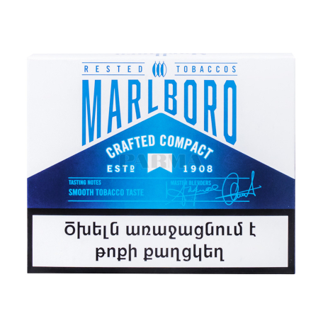 Ծխախոտ «Marlboro Crafted Compact Blue» 2հատ