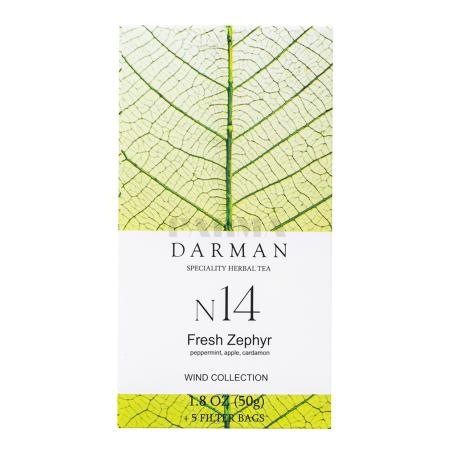 Թեյ «Darman Fresh Zephyr N14» 50գ