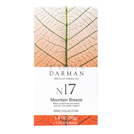 Թեյ «Darman Mountain Breeze N17» 50գ