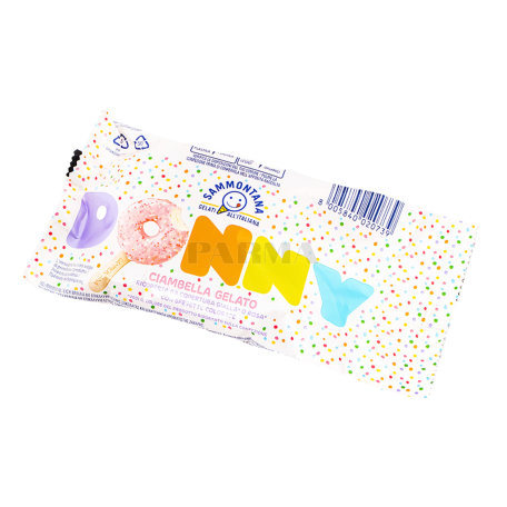 Պաղպաղակ «Sammontana Donny» վանիլային 48գ