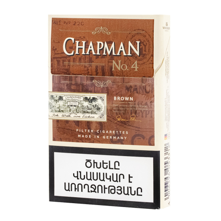 Ծխախոտ «Chapman Slims Brown N4»