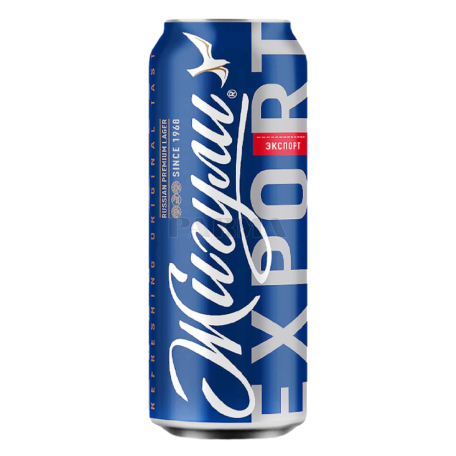 Գարեջուր «Жигули Барное Экспорт» բաց 450մլ