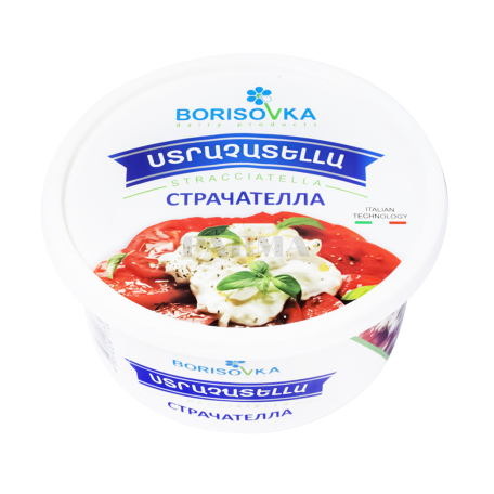 Պանիր «Borisovka» ստրաչատելլա 200գ