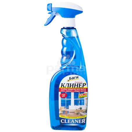 Cleaning spray 