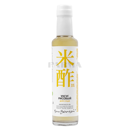 Vinegar