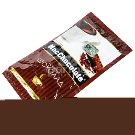 Տաք շոկոլադ «Macchocolate» 25գ