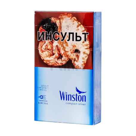Cigarettes 