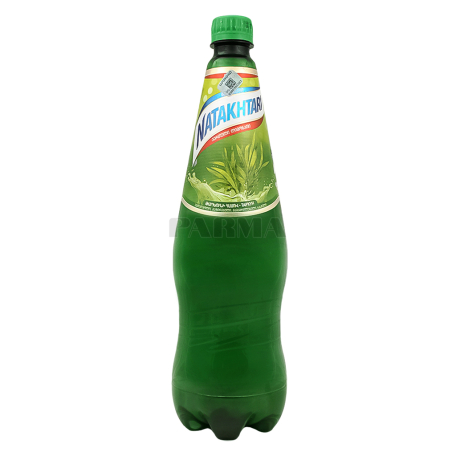 Refreshing drink 