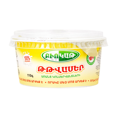 Сметана "Биокат" 18% 100г