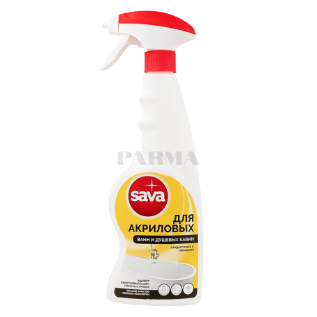 Սփրեյ մաքրող «Sava» ախտահանող 400մլ