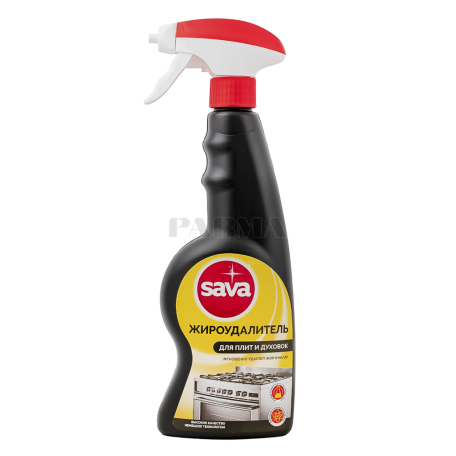 Սփրեյ մաքրող «Sava» ունիվերսալ 450մլ