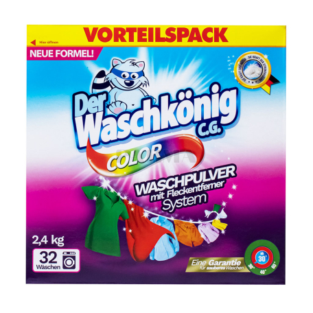 Փոշի լվացքի «Der Waschkonig» ավտոմատ, գունավոր 2.4կգ