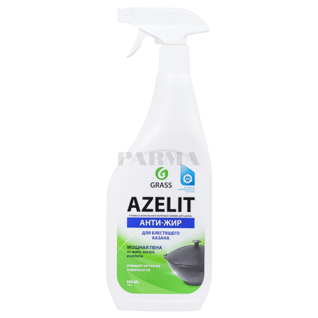 Սփրեյ մաքրող «Grass Azelit» ունիվերսալ 600մլ