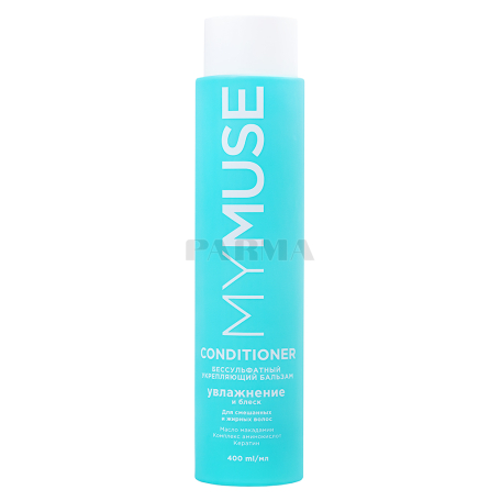 Կոնդիցիոներ մազի «MyMuse» խոնավեցնող, կոկոս 400մլ