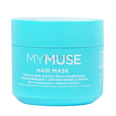 Դիմակ մազի «MyMuse» խոնավեցնող, կոկոս 300մլ